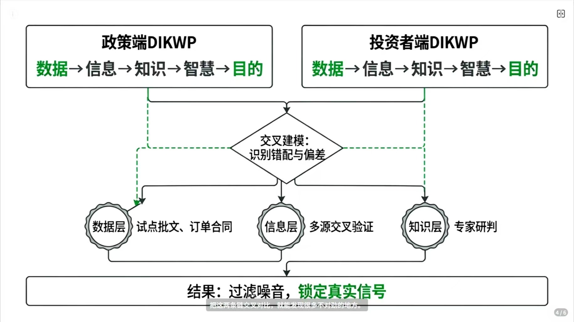 微信图片_20260621193212_450_59.jpg