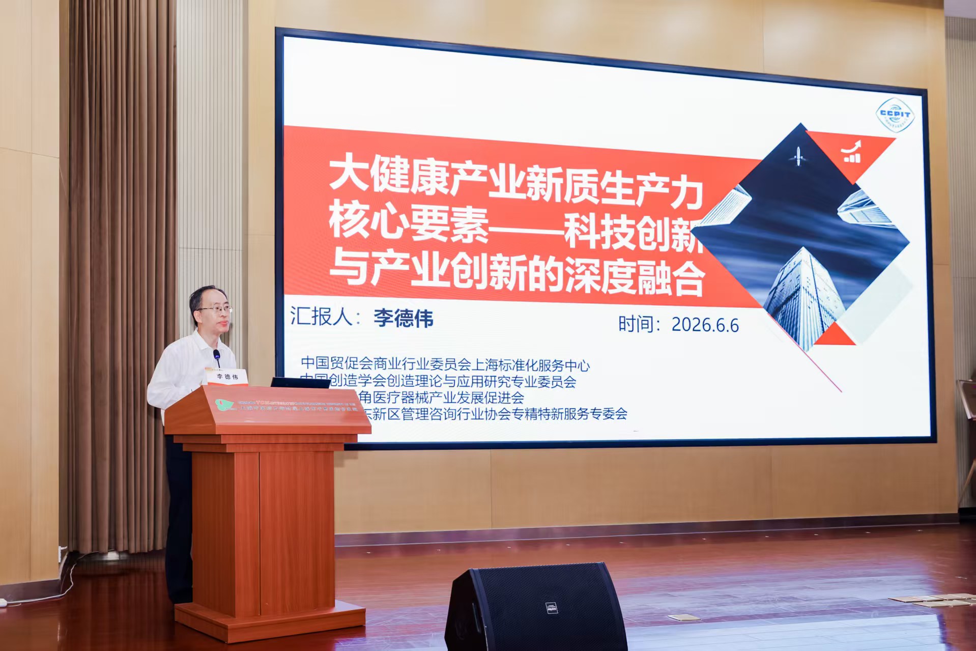 微信图片_20260607144042_1744_223.jpg