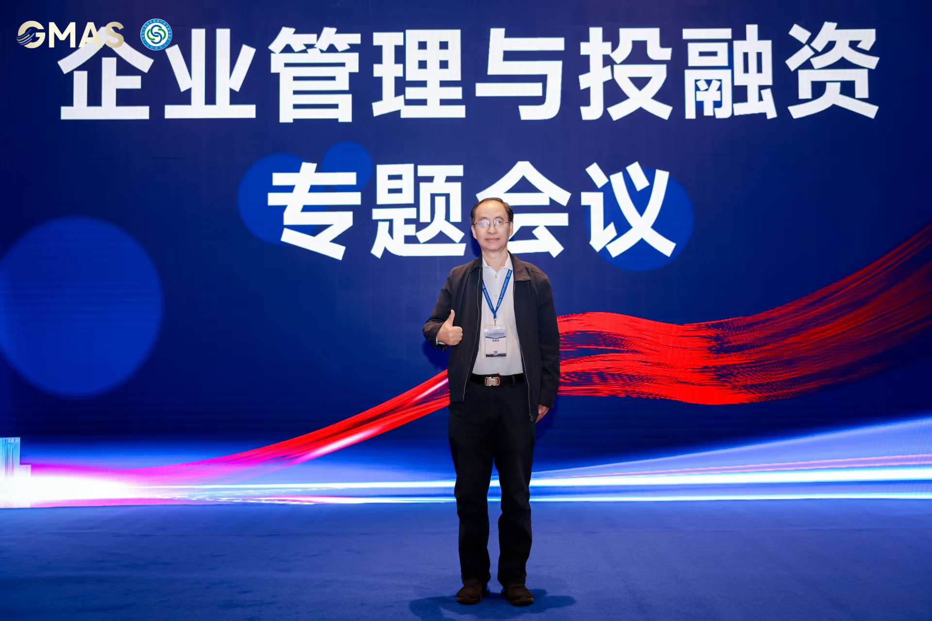 微信图片_20251203191904.jpg