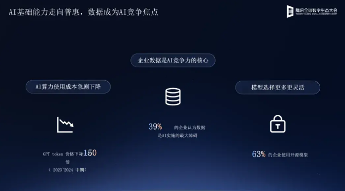 搜狗截图26年06月18日1019_10.png