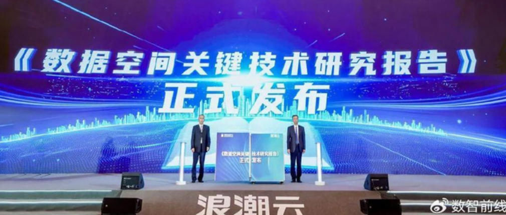 搜狗截图26年06月14日1045_14.png