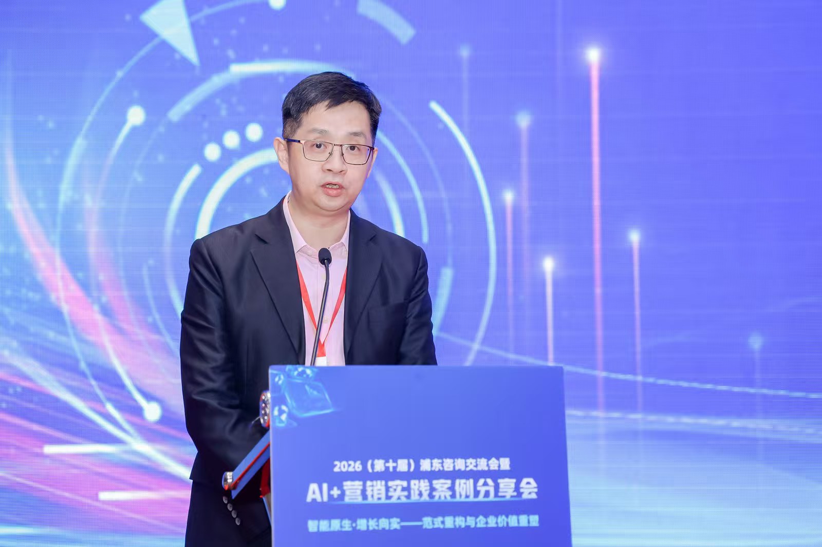 微信图片_20260524151303_1432_223.jpg