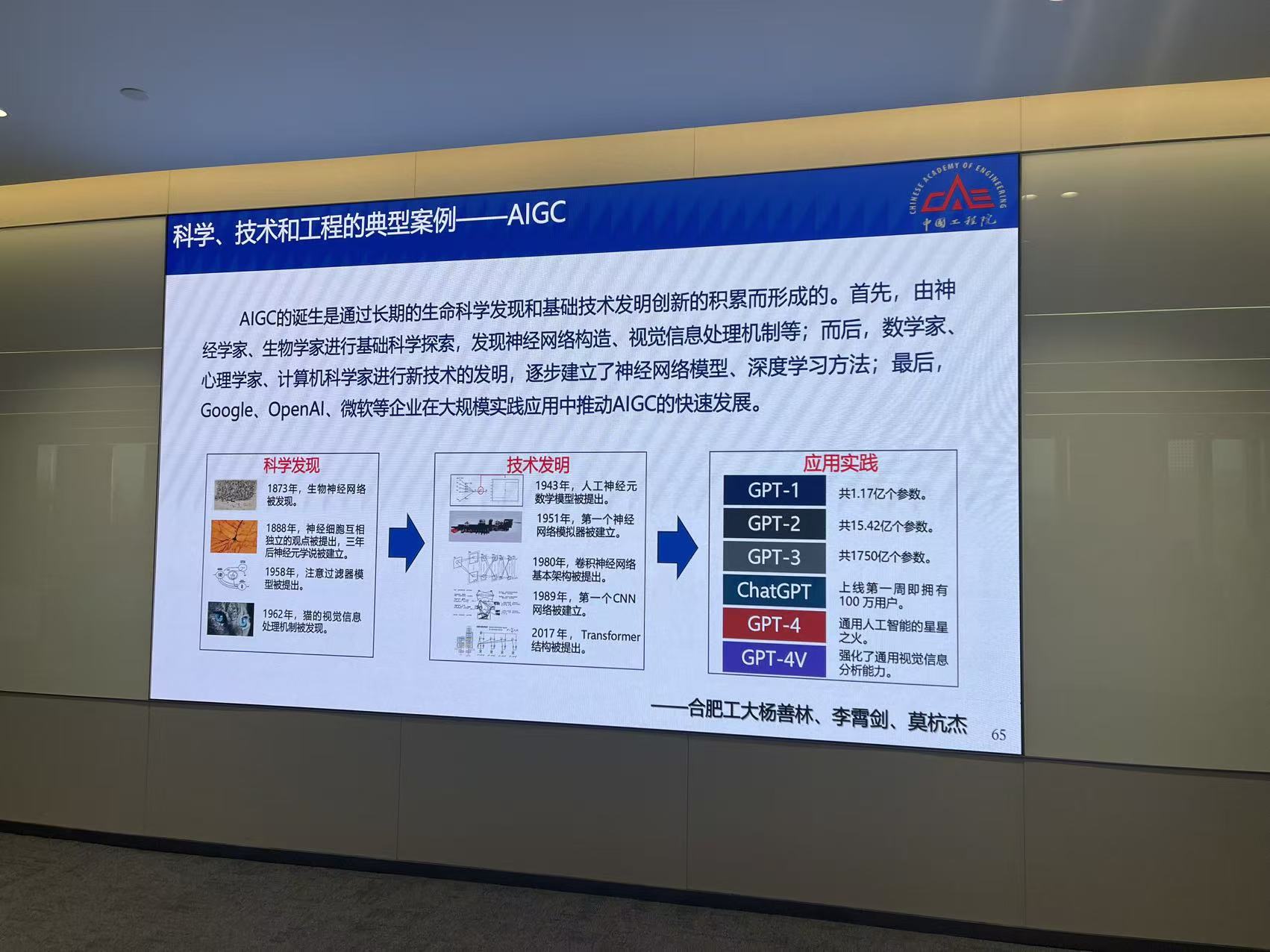 微信图片_20260623144724_504_59.jpg