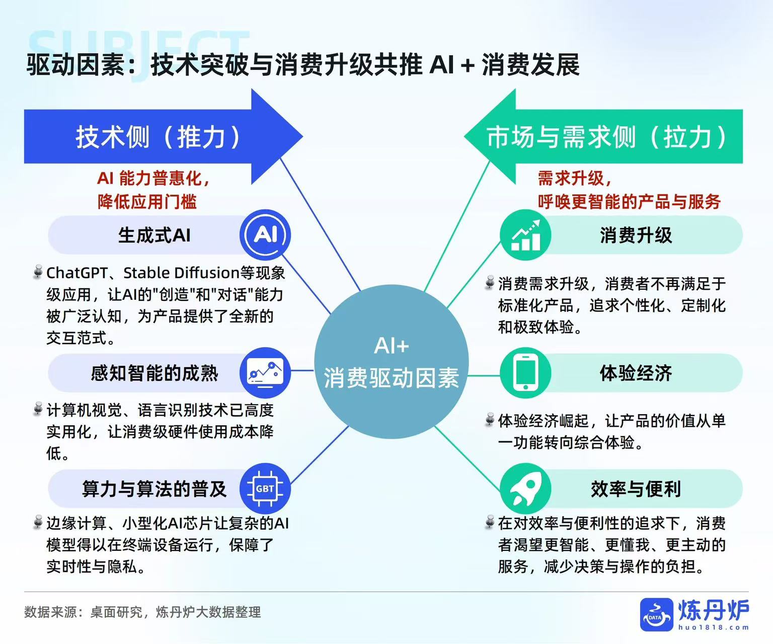 微信图片_20260620130544_326_59.jpg
