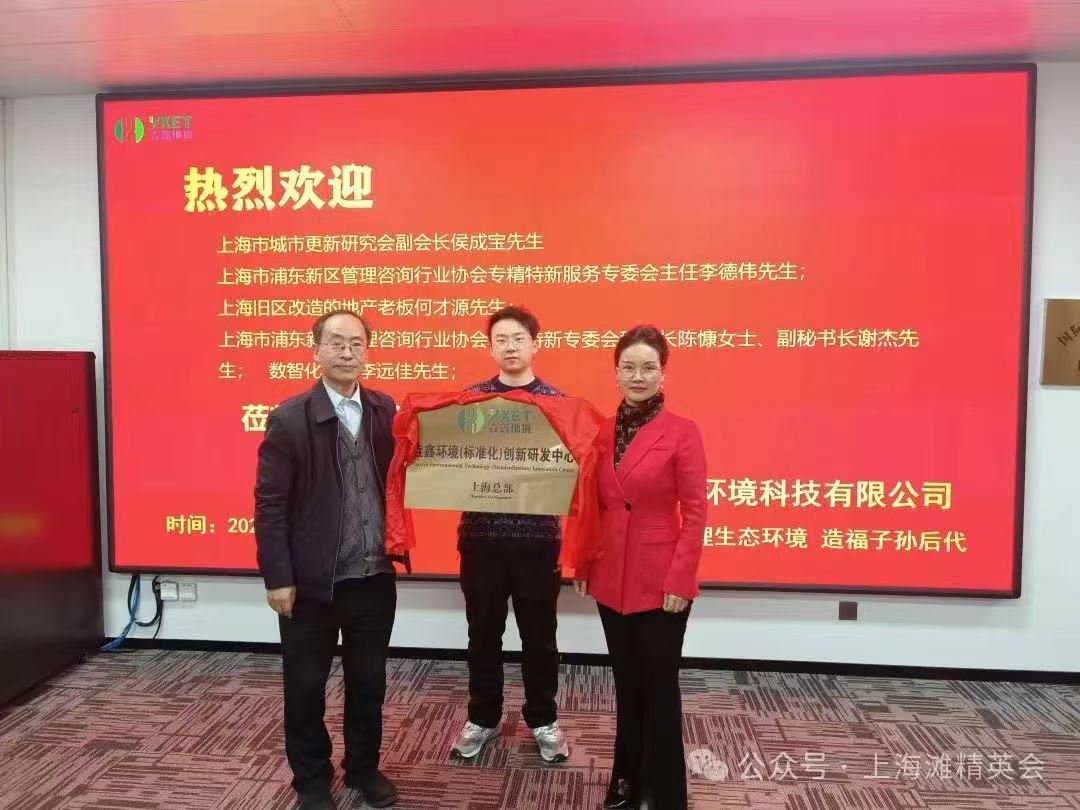 微信图片_20250322225946.jpg