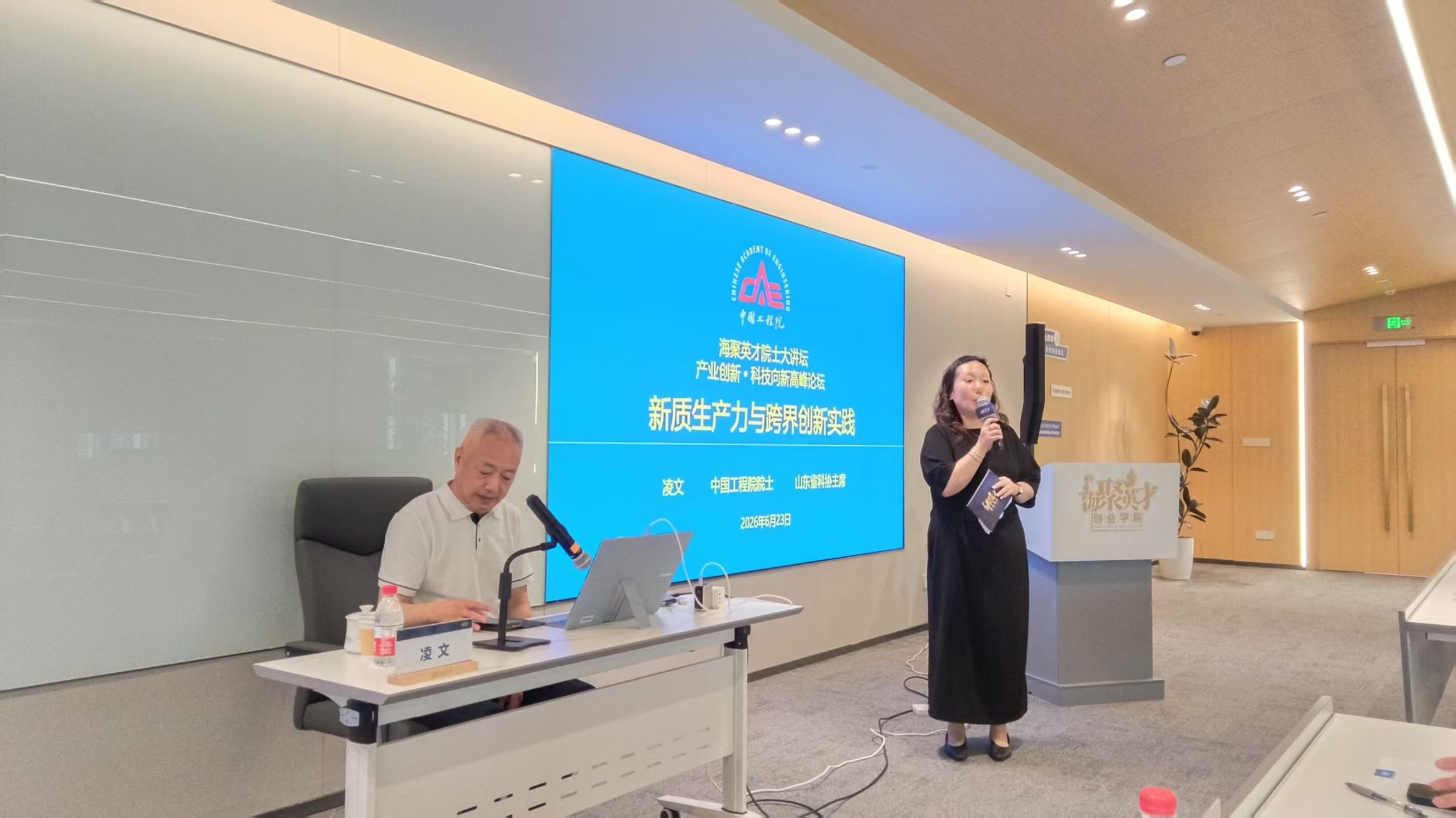 微信图片_20260623144123_496_59.jpg