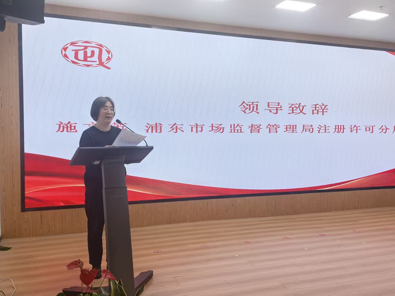 微信图片_20260626201239_536_59.jpg