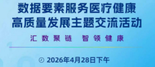 搜狗截图26年06月14日1045_15.png