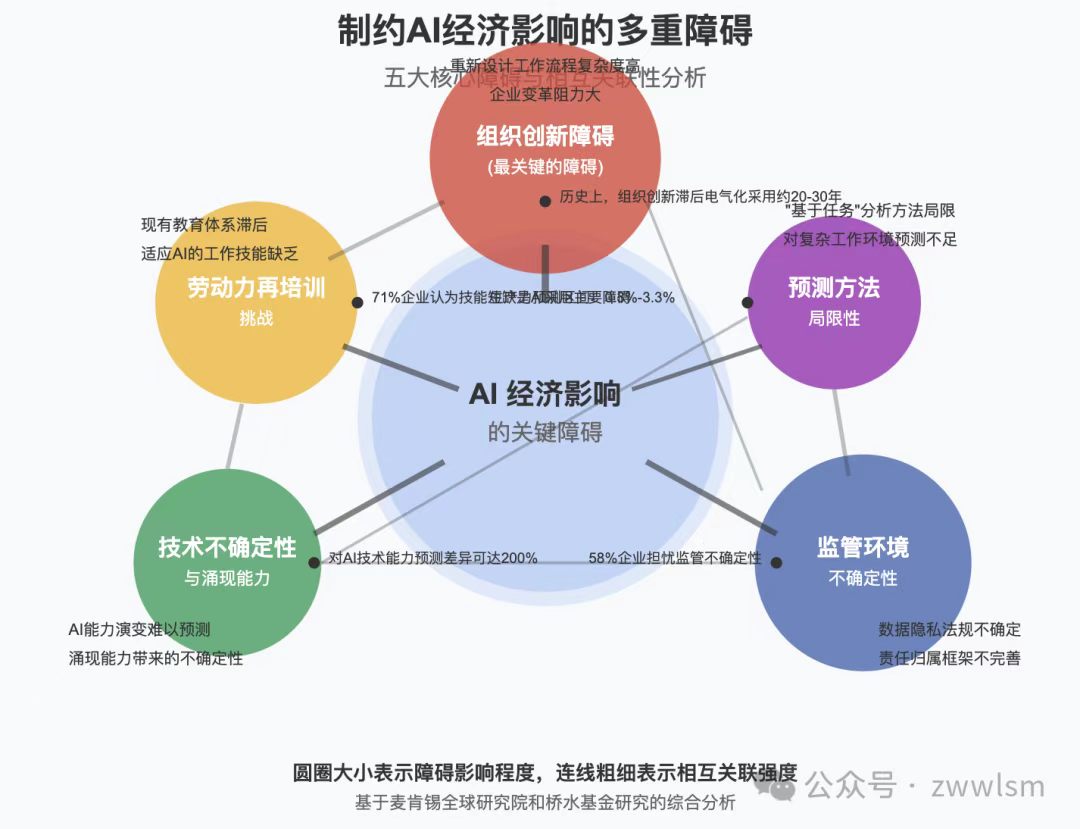 微信图片_20260621224833_472_59.jpg