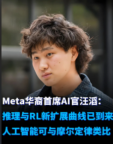 搜狗截图26年03月31日2237_8.png