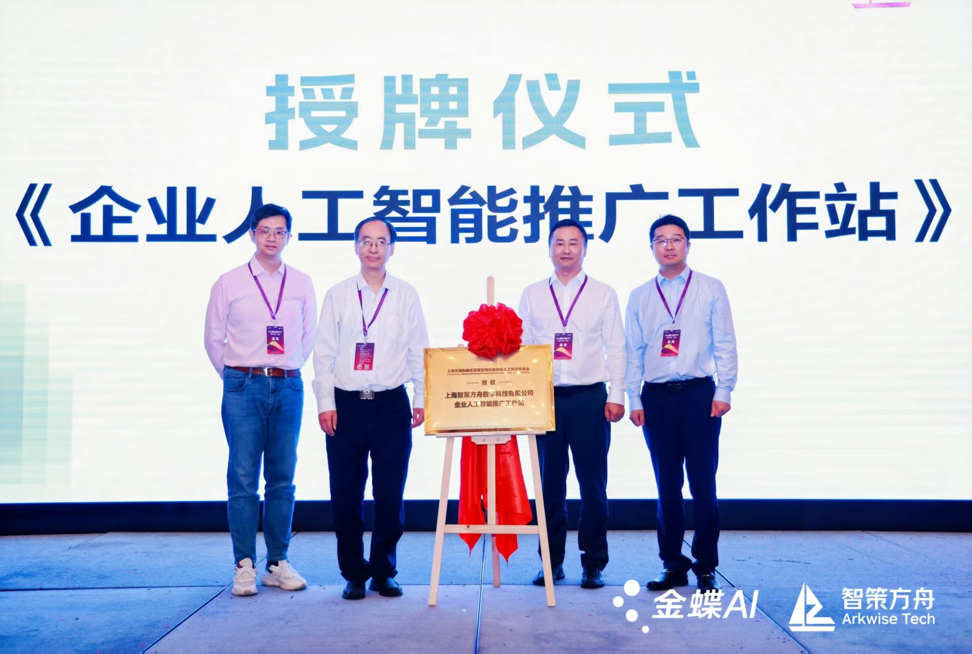 微信图片_20260620130218_295_59.jpg
