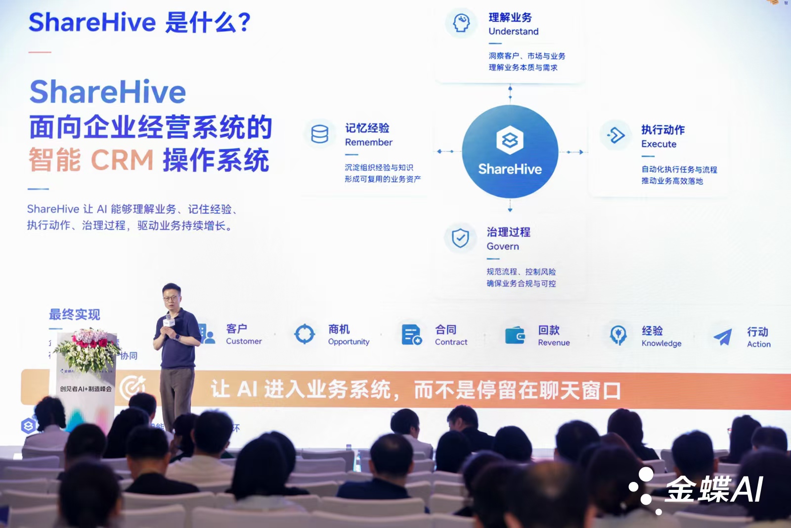 微信图片_20260607190821_1779_223.jpg
