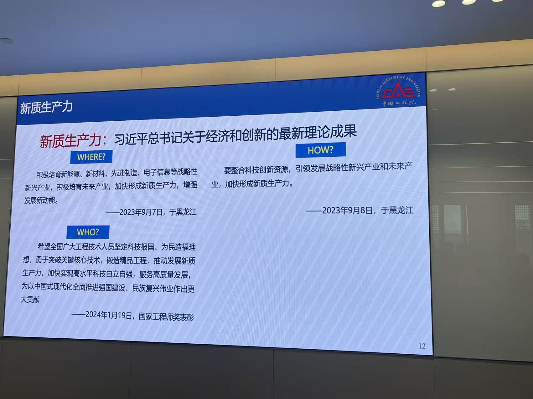 微信图片_20260623144719_500_59.jpg