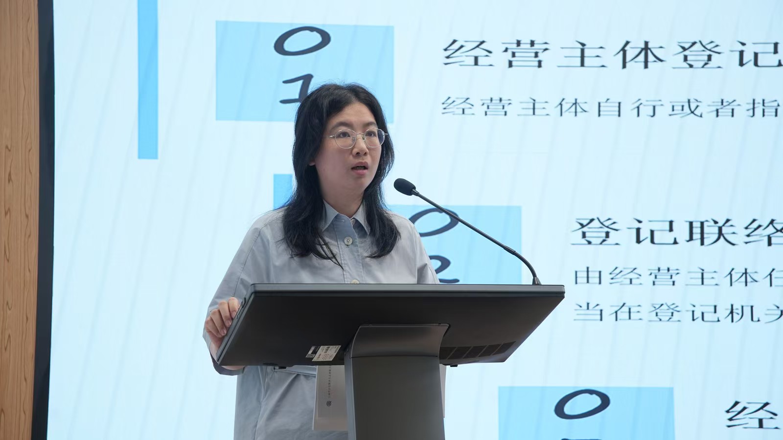 微信图片_20260626201242_538_59.jpg