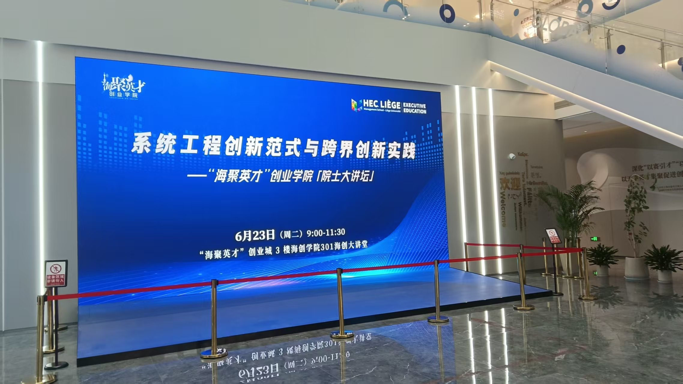 微信图片_20260623144122_495_59.jpg