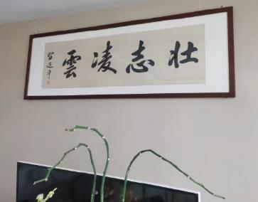 搜狗截图25年01月16日2222_14.jpg