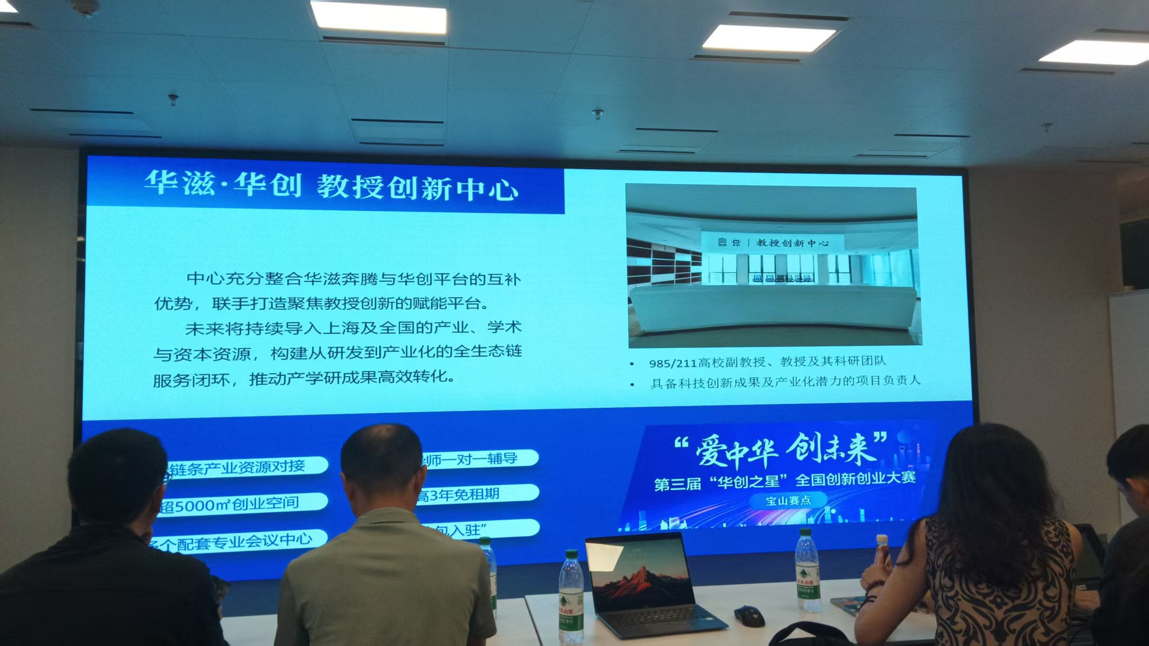 微信图片_20260622202610_55_2.jpg