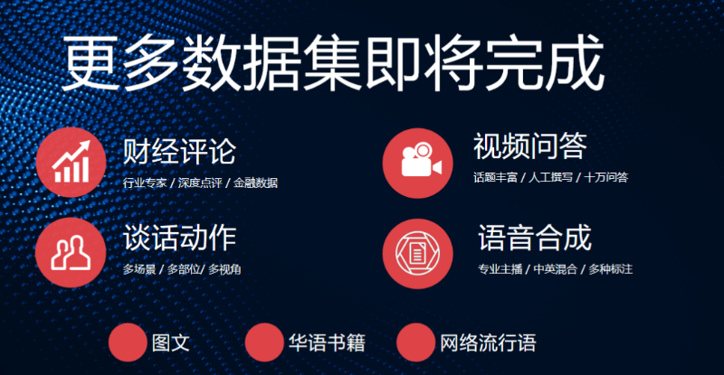 搜狗截图26年06月14日2016_21.png