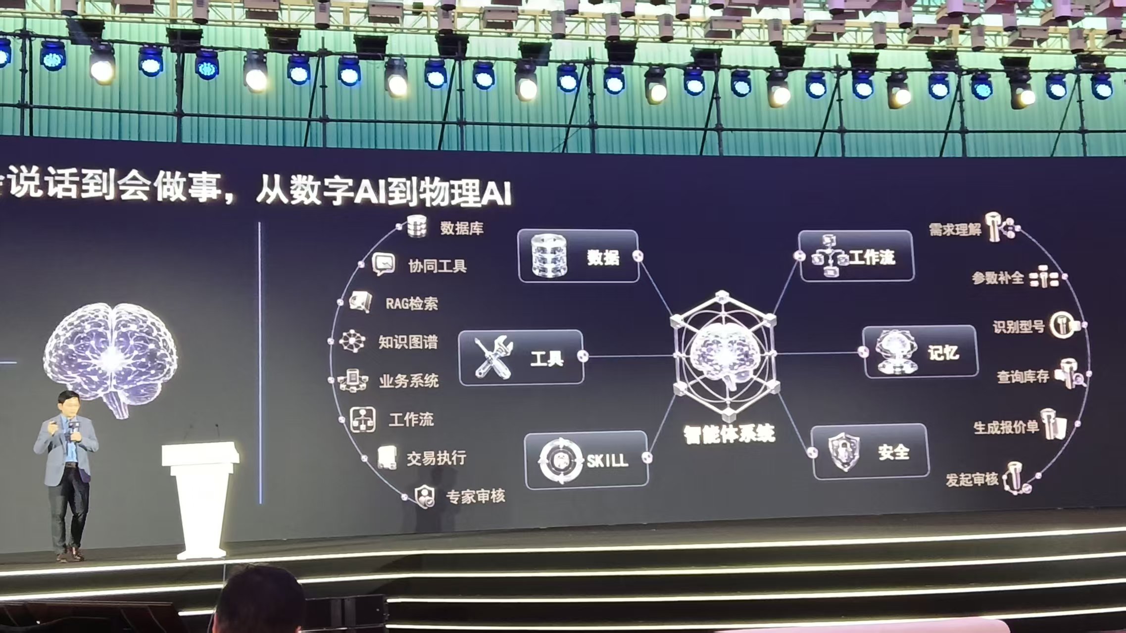 微信图片_20260612210917_1868_223.jpg