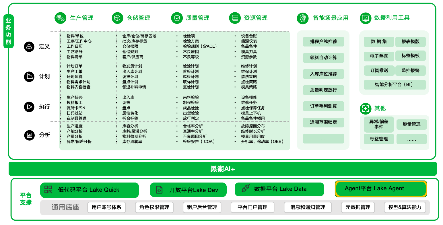 微信图片_20260602205321_1656_223.png