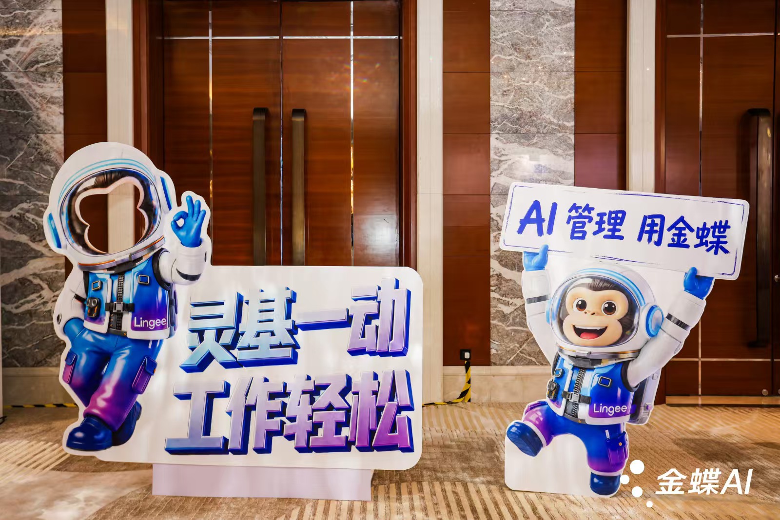 微信图片_20260607193428_1786_223.jpg