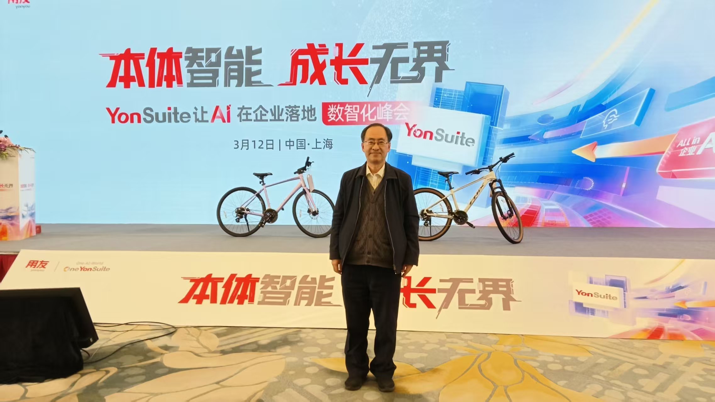 微信图片_20260312205804.jpg
