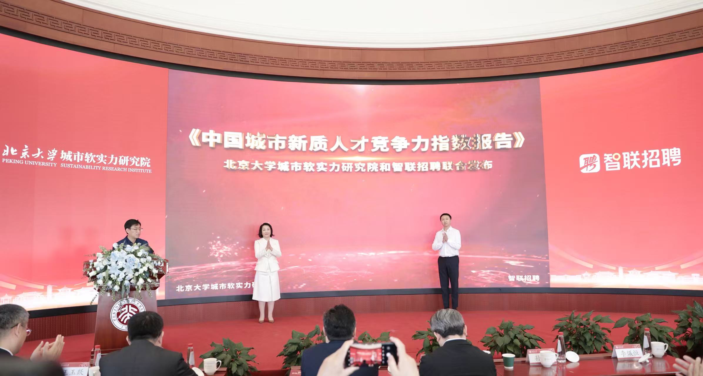 微信图片_20260620170540_352_59.jpg