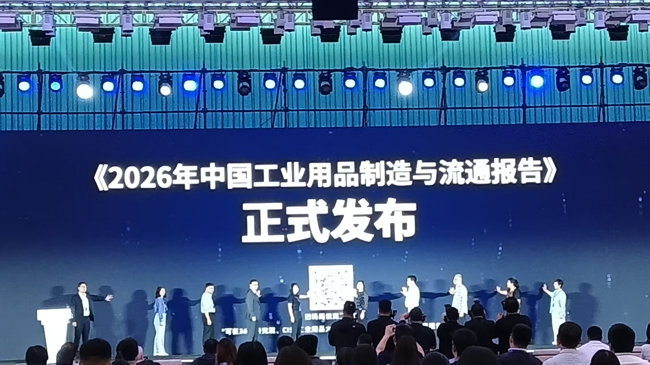 微信图片_20260612210900_1855_223.jpg