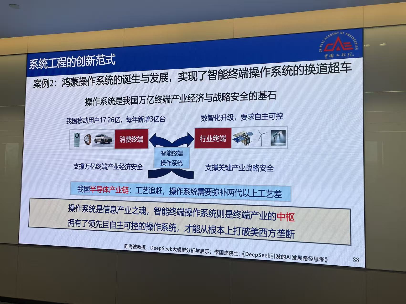微信图片_20260623144725_505_59.jpg