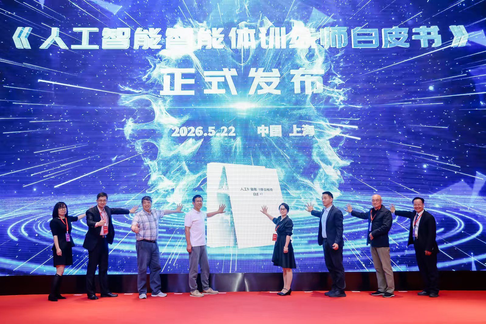 微信图片_20260524151304_1433_223.jpg