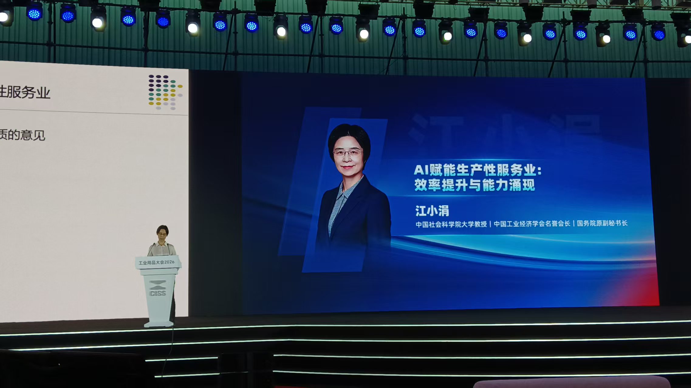 微信图片_20260612211331_1869_223.jpg
