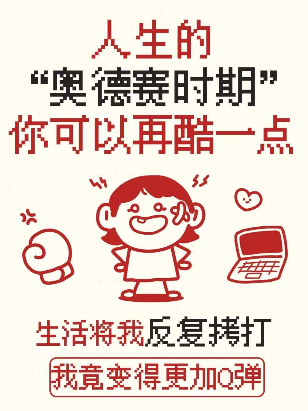 微信图片_20260627174108_574_59.jpg