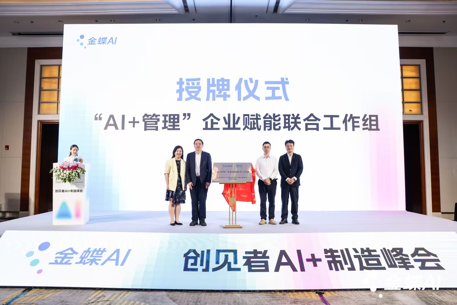 微信图片_20260607190619_1772_223.jpg