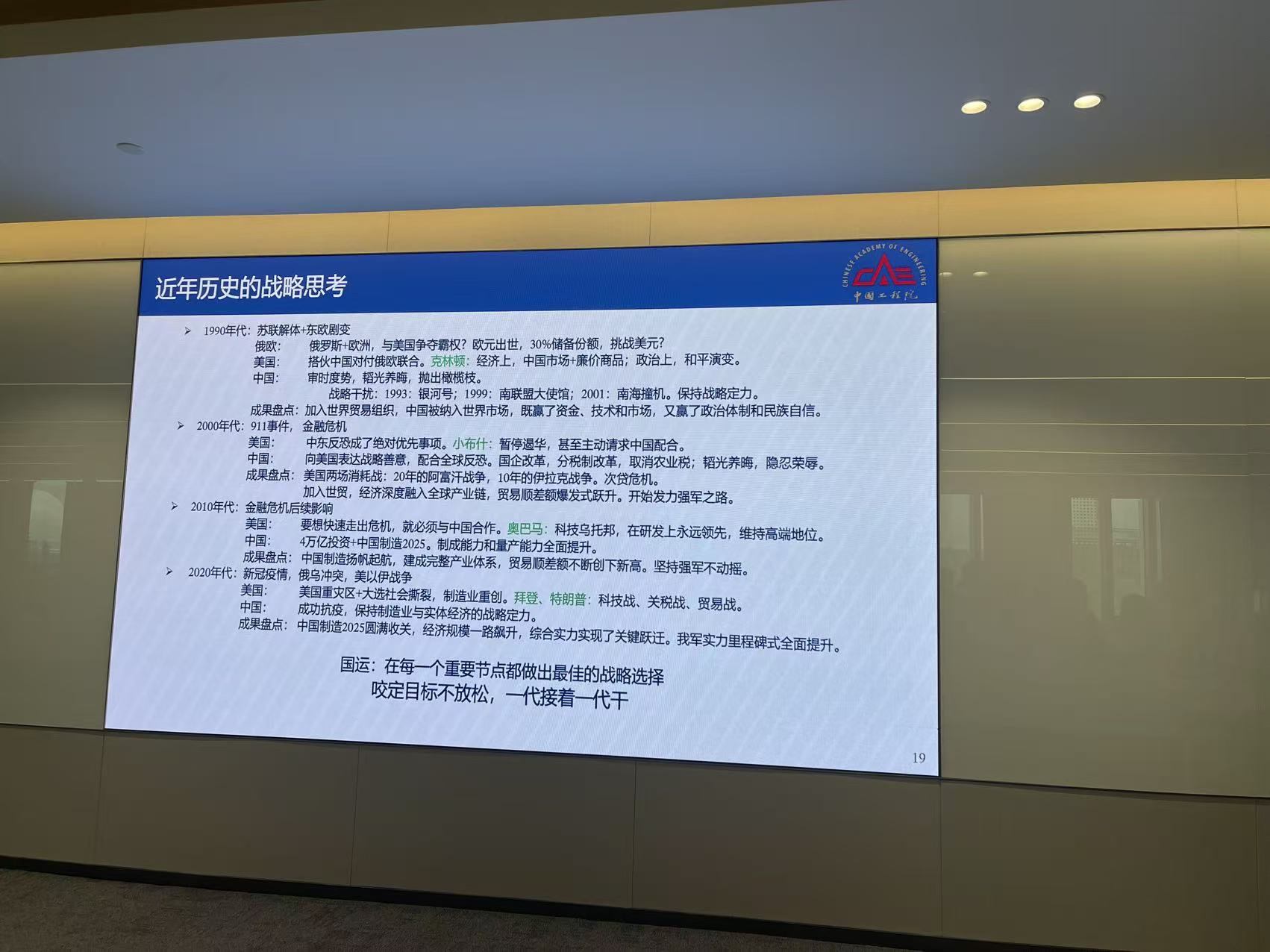 微信图片_20260623144720_501_59.jpg