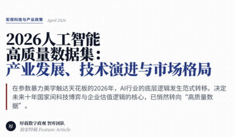 搜狗截图26年06月14日1042_8.png