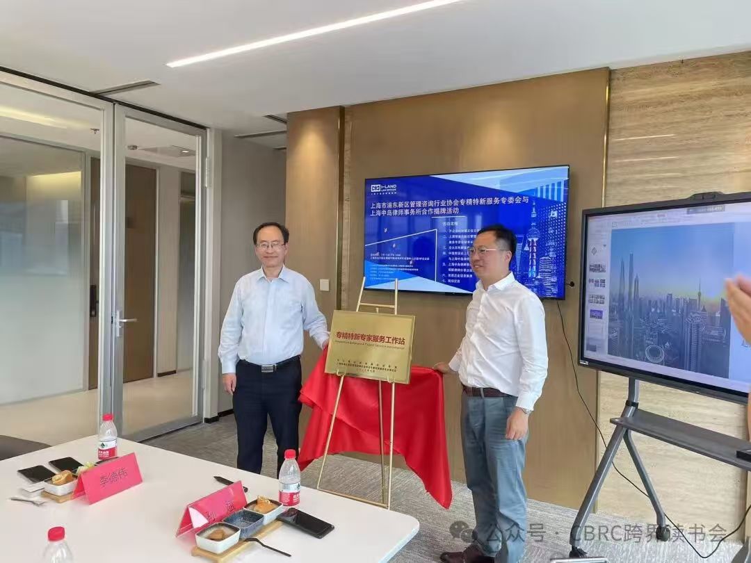 微信图片_20260304212524.jpg