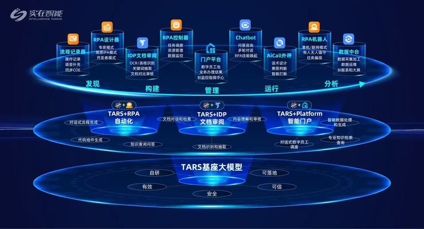 微信图片_20260620130540_321_59.jpg