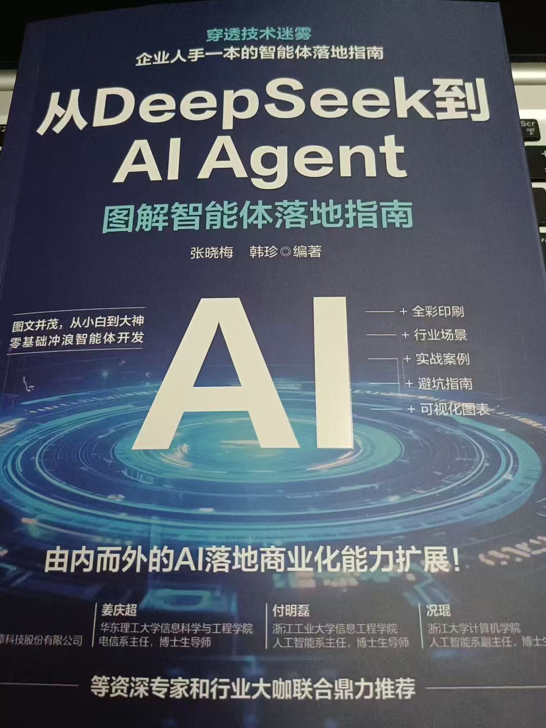 微信图片_20260310181809.jpg