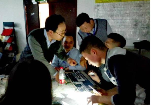 搜狗截图25年01月05日1153_14.jpg