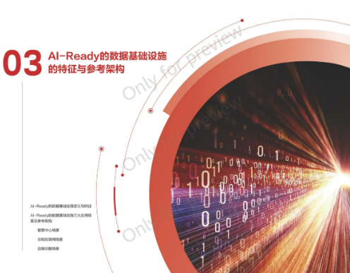 搜狗截图26年06月18日1017_3.png