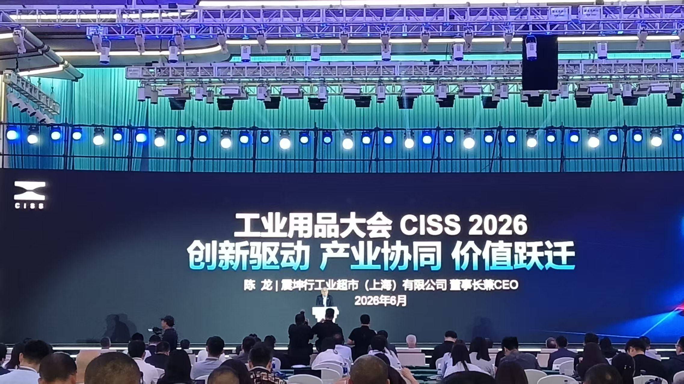 微信图片_20260612210915_1866_223.jpg