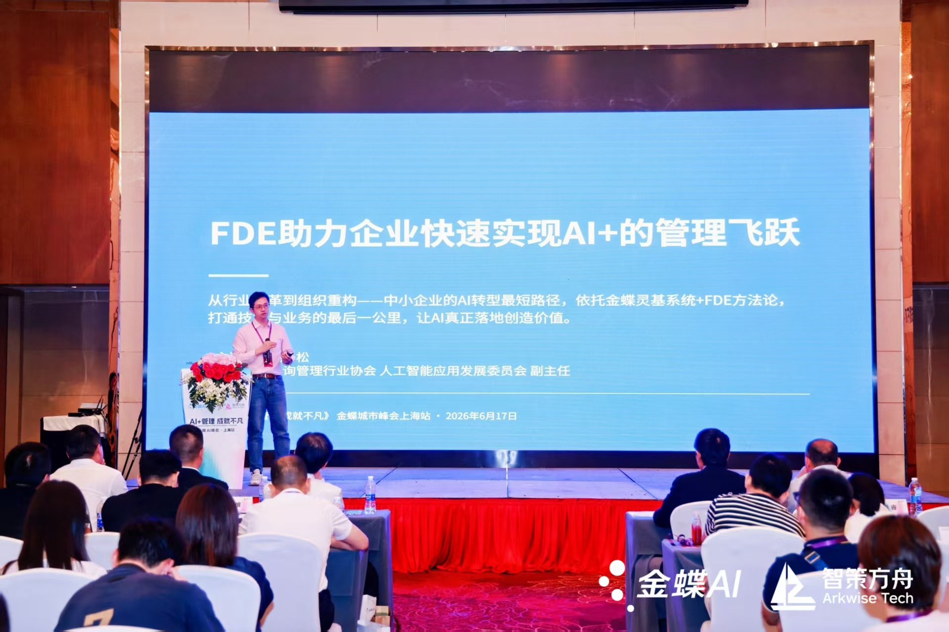 微信图片_20260617224708_270_59.jpg