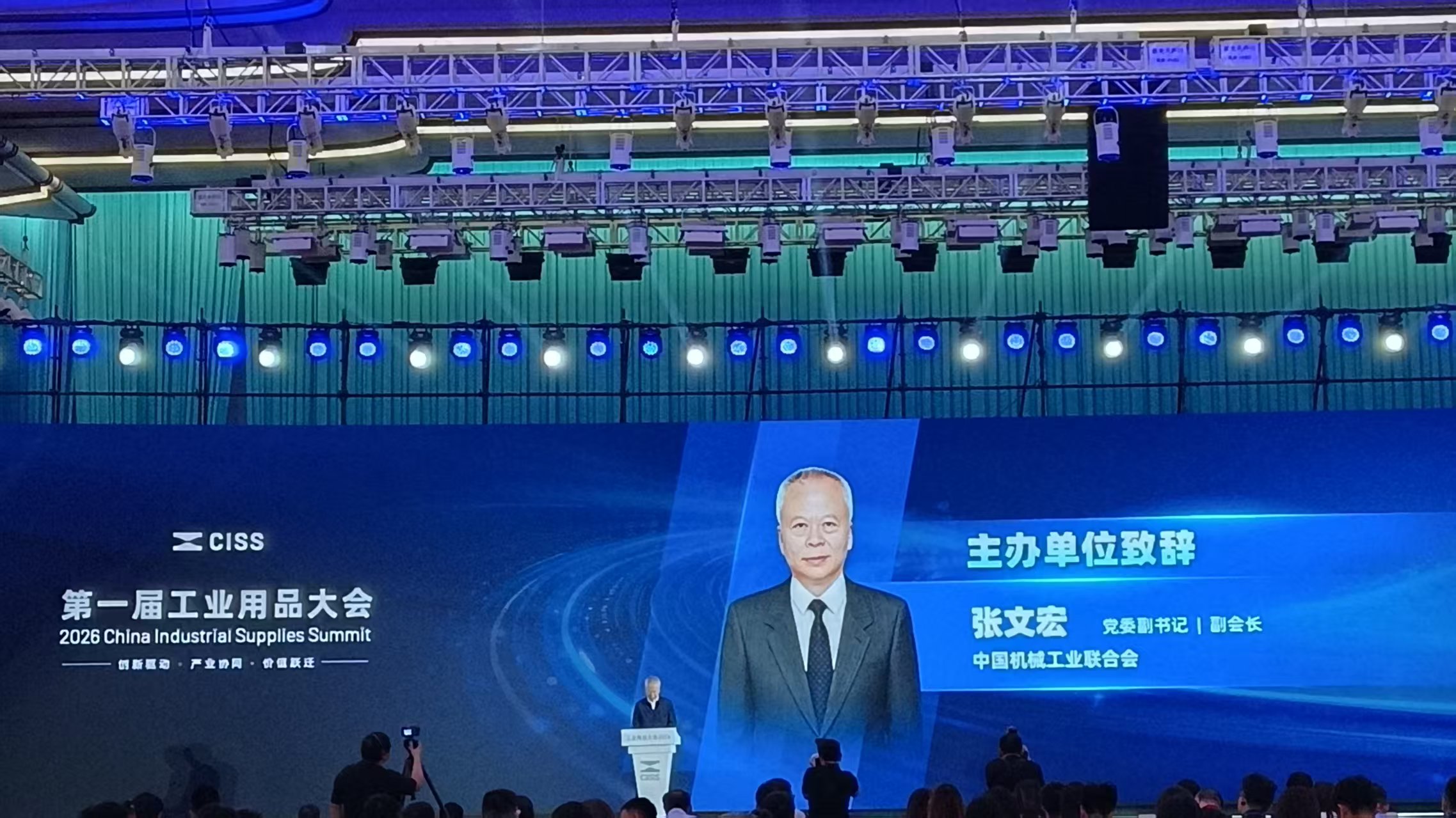 微信图片_20260612210903_1857_223.jpg