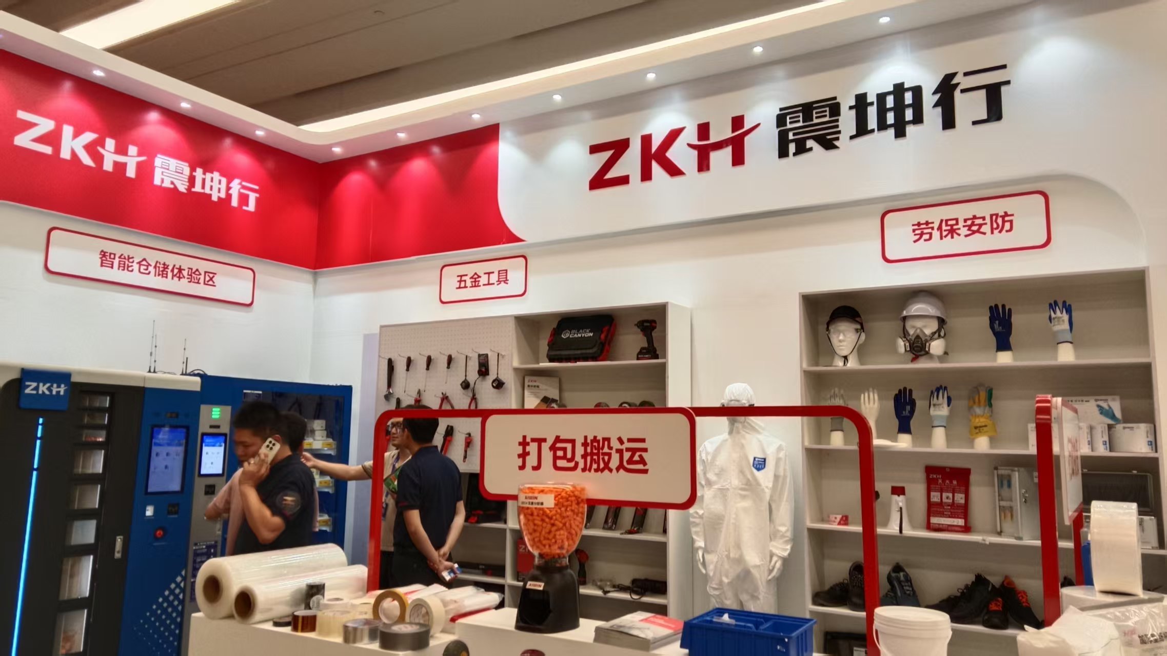 微信图片_20260612210909_1861_223.jpg