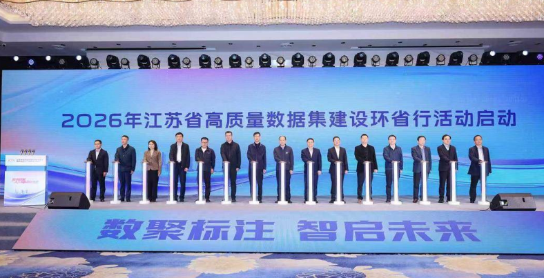 搜狗截图26年06月14日1044_11.png