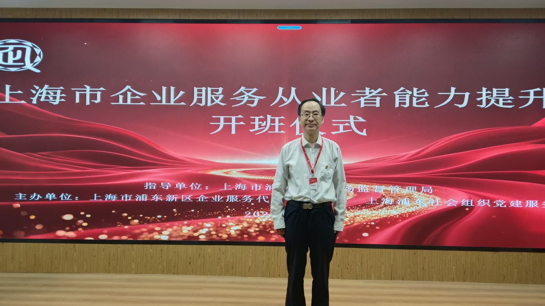 微信图片_20260626201252_545_59.jpg