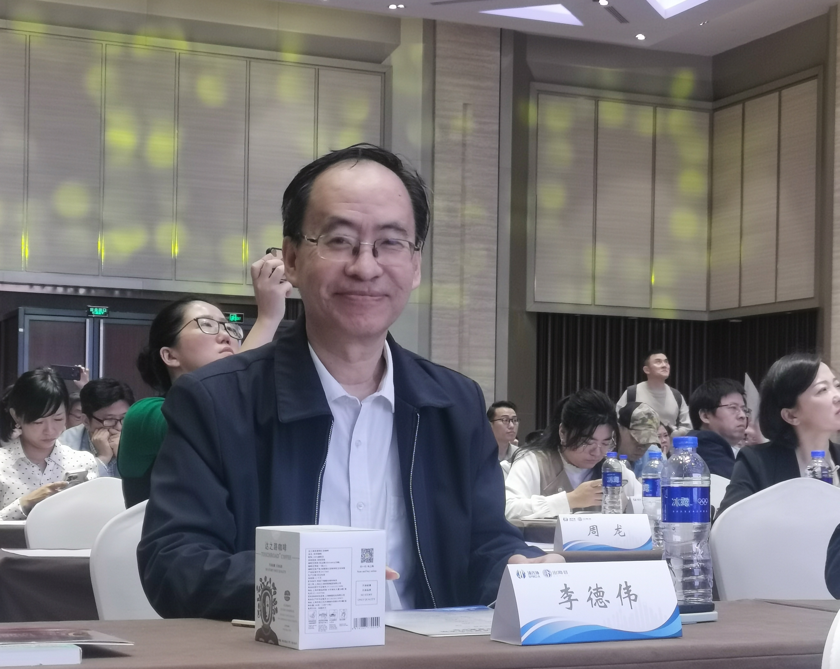 微信图片_20241110201008.jpg