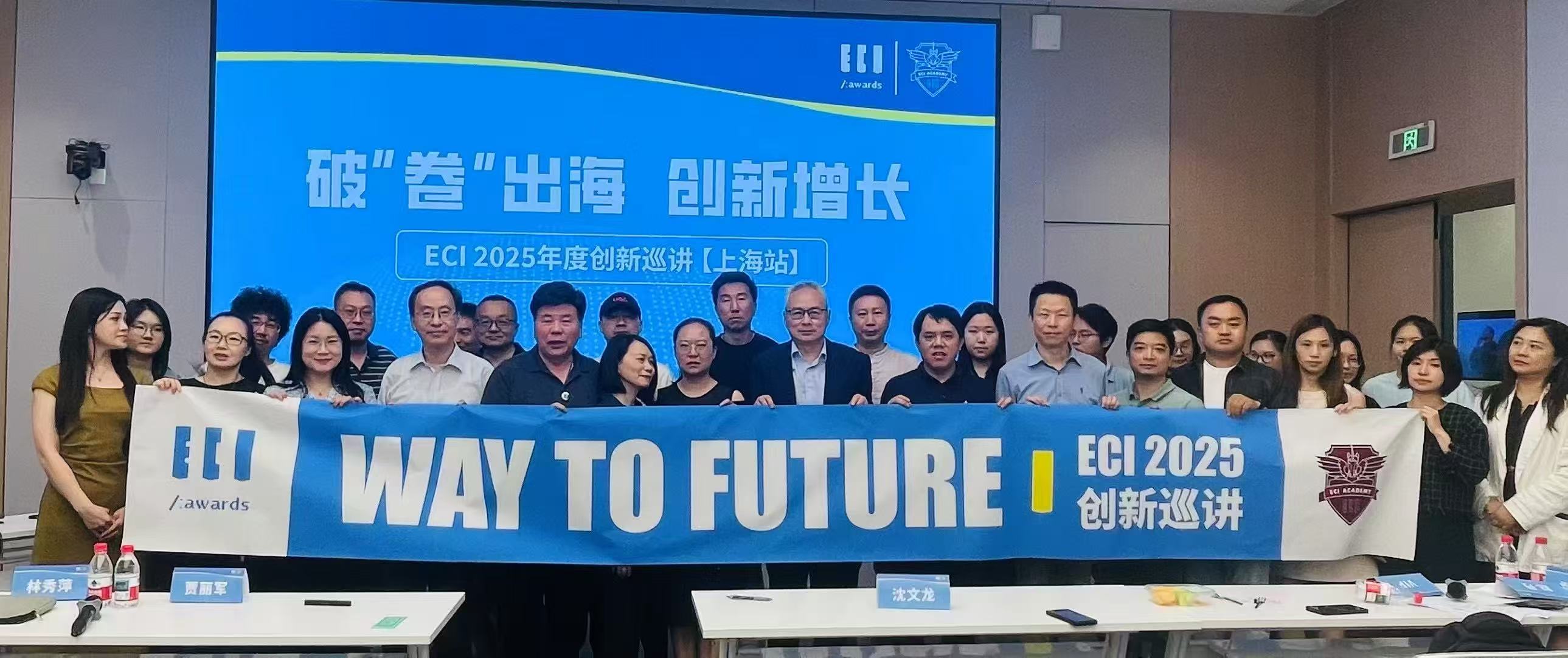 微信图片_20260731111759_2023_59.jpg
