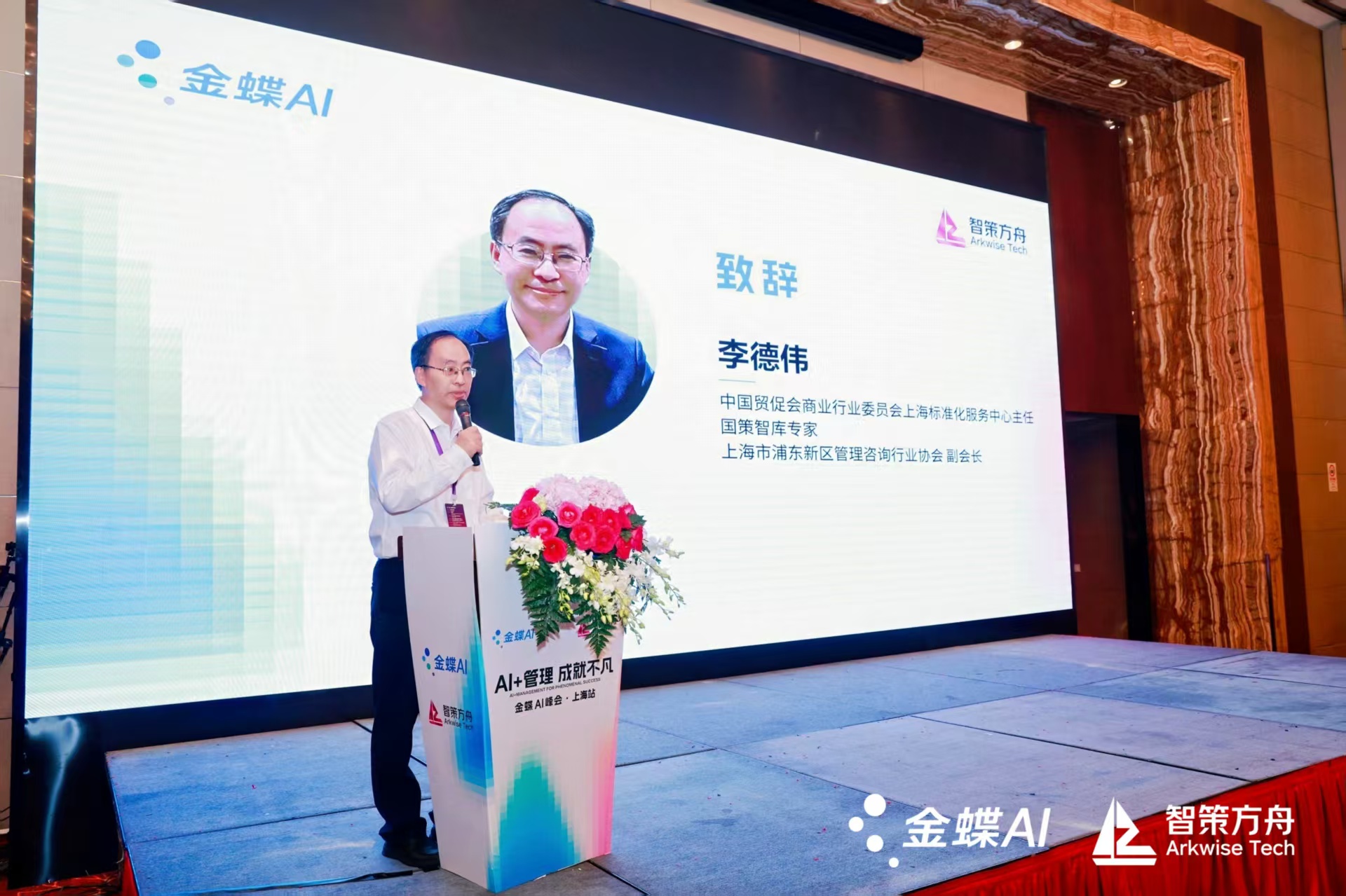 微信图片_20260725222712_1817_59.jpg