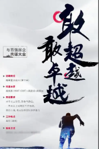 搜狗截图26年04月03日1923_21.png